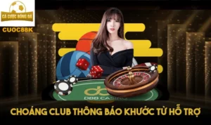 Choáng Club thông báo khước từ hỗ trợ