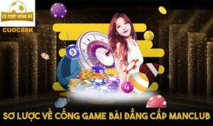 Sơ lược về cổng game bài đẳng cấp Manclub